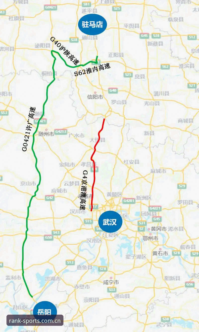 沪京大战G4攻防要点详解